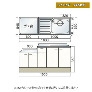y11̓Gg[P10{z } nC^Cv C A 160cm Lb`