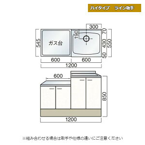 y12̓Gg[P10{z } nC^Cv C A 120cm 1200mm Lb`