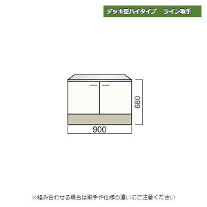 } fbL^nC^Cv C  KX 90cm Lb`