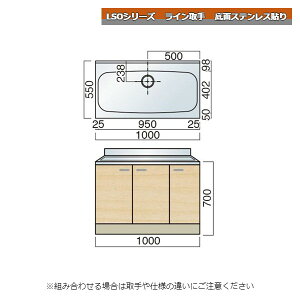 y11̓Gg[P10{z } LSOV[Y C P 700 100cm ʃXeX\ Lb`