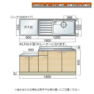 } LSOV[Y C A 180cm ʃXeX\ Lb`