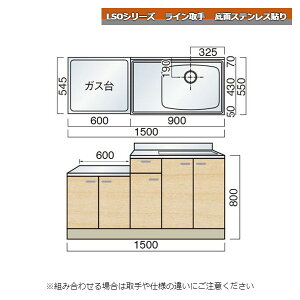 y11̓Gg[P10{z } LSOV[Y C A 150cm ʃXeX\ Lb`