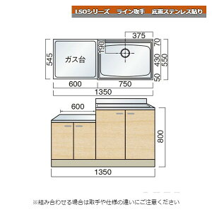 y11̓Gg[P10{z } LSOV[Y C A 135cm ʃXeX\ Lb`