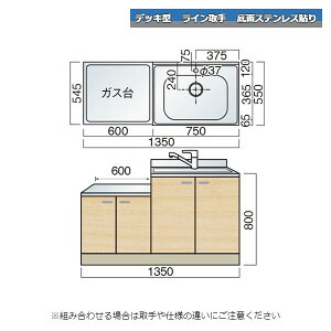 y11̓Gg[P10{z } fbL^ C  A 135cm ʃXeX\ Lb`