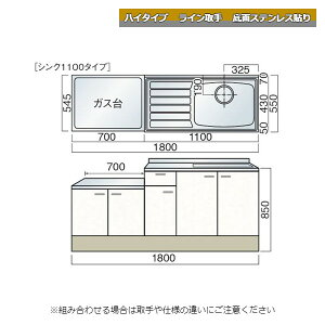 y11̓Gg[P10{z } nC^Cv C A 180cm ʃXeX\ Lb`