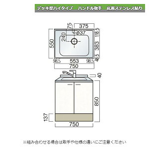 } fbL^nC^Cv nh  P 75cm ʃXeX\ Lb`