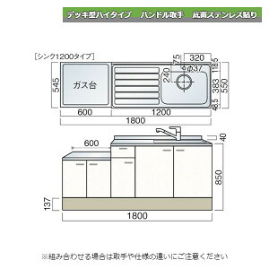 } fbL^nC^Cv nh  A 180cm ʃXeX\ Lb`