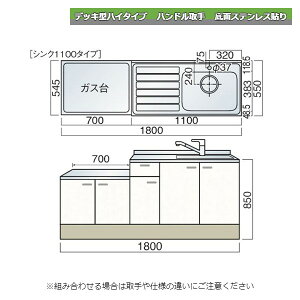 } fbL^nC^Cv nh  A 180cm ʃXeX\ Lb`