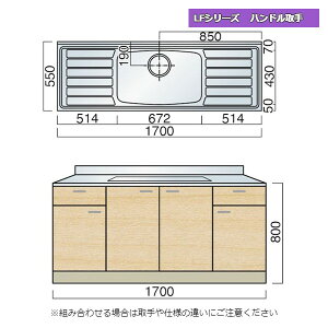 y12̓Gg[P10{z } LFV[Y nh  170cm Lb`