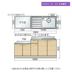 } LFV[Y nh A 180cm Lb`