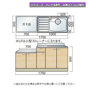y11̓Gg[P10{z } LFV[Y nh A 170cm ʃXeX\ Lb`