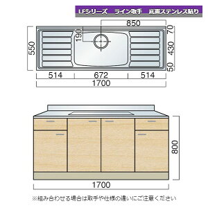y12̓Gg[P10{z } LFV[Y C  170cm ʃXeX\ Lb`