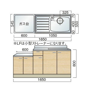 y11̓Gg[P10{z } C A 165cm ʃXeX\ Lb`