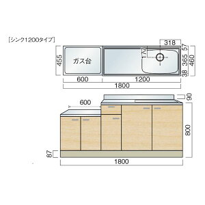 } s460RpNgnh A 180cm Lb`