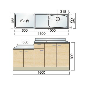 } s460RpNgC A 160cm Lb`