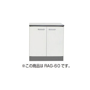 y@lzCtZ ZNViLb` RV[Y KX Ԍ70cm (2)