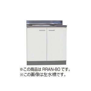 y@lzCtZ ZNViLb` RV[Y  Ԍ60cm (2)