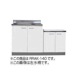 y@lzCtZ ZNViLb` RV[Y c^ Ԍ120cm Ԍ1200mm (4)