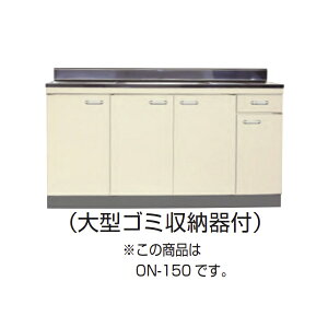 y12̓Gg[P10{z y@lzCtZ ZNViLb` OV[Y   Ԍ140cm AC{[ ONF-140I