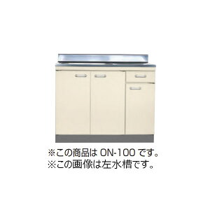 y@lzCtZ ZNViLb` OV[Y  Ԍ100cm (2)