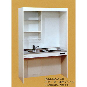 �y12���̓G���g���[��P10�{�z �y�@�l����z���C�t�Z�� �P�A�n�E�X�L�b�`�� RCK�V���[�Y �t���^�C�v �Ԍ�105cm (2���)