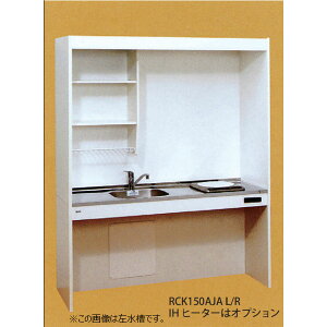 y@lzCtZ PAnEXLb` RCKV[Y t^Cv Ԍ150cm (2)