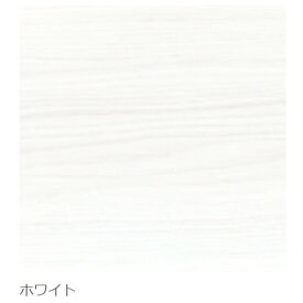 LIXIL ホームベスタ ホワイト VH300■ カラー14色