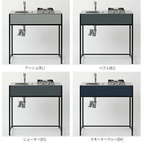 楽天市場】マイセット 流し台900の通販