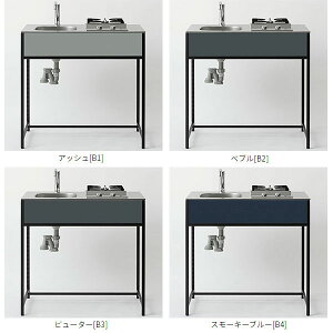 h }CZbg SOUV[Y Lb` oCu[VV 2IHZbg Ԍ900mm SOU900KVCBi^EAJ[8Fj t[Lb` VXeLb`   Ntg DIY