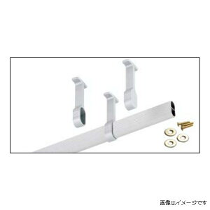 ノダ カナエル キャニティ 押入棚セット 枕棚用ハンガーパイプ 幅 1142mm CN-DP45S2 収納 クローゼット