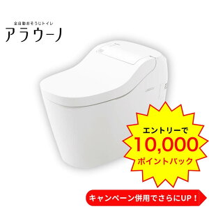 y11̓Gg[P10{z AE[m XCH1601WSK S160 ^Cv1K I[gJ V[gC ֍ gC { ֊ ^NXgC zǃZbg r pi\jbN Panasonic