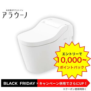 y11̓Gg[P10{z AE[m XCH1601WSK S160 ^Cv1K I[gJ V[gC ֍ gC { ֊ ^NXgC zǃZbg r pi\jbN Panasonic