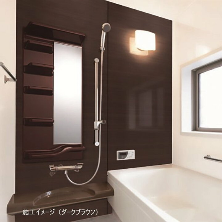 楽天市場 浴室収納棚 R シェルファイン 金具セット付 フクビ J Relife