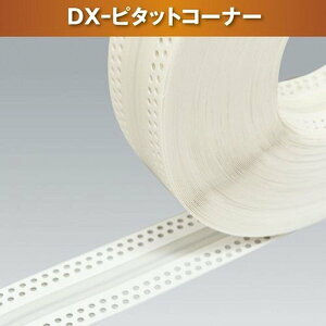 y11̓Gg[P10{z L[Z[ DX-s^bgR[i[ 50m Еt(6pbN)