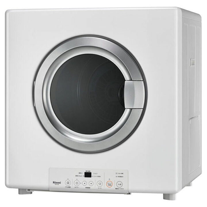 楽天市場】リンナイ 乾太くん 乾燥容量 8kg ガス衣類乾燥機 RDT-80 