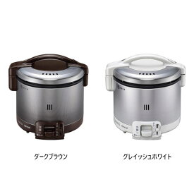 リンナイ ガス炊飯器 こがまる FSシリーズ 0.54L(0.5～3合) 炊飯のみ (4種類)