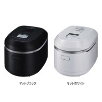 楽天市場】リンナイ 炊飯器 直火匠の通販