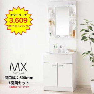 Panasonic AWE ʑ MXV[Y W600 1ʋ ~ߎdl VOo[V[ ʉϑ ʃhbVO { pi\jbNAWE jrelife