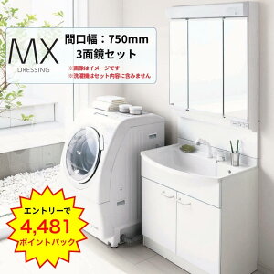 y11̓Gg[P10{z Panasonic AWE ʑ MXV[Y W750 3ʋ ~ߎdl VOo[V[ ʉϑ ʃhbVO { pi\jbNAWE jrelife