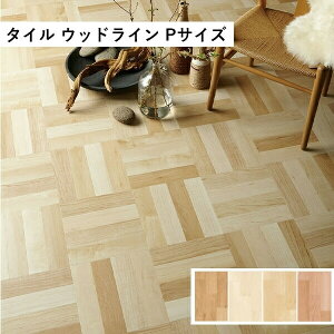 y11̓Gg[P10{z c[tBO EbhC PTCY P[X̔ J[WJ ^W} ^C rj^C