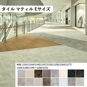 c[tBO }eB ETCY P[X̔ J[WJ ^W} ^C rj^C