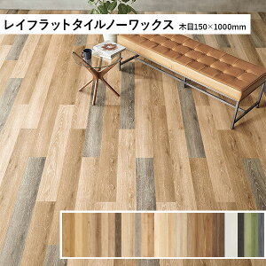 y12̓Gg[P10{z ^W} Ctbg^Cm[bNX ؖ 150×1000mm (J[WJ)