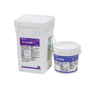 y12̓Gg[P10{z ^W} Xx~ߍ 15kg