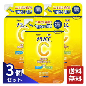 �����mCC ��p���ݑ΍� �������ϐ� �����Ƃ� �l�� 170ml×3�܃Z�b�g