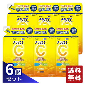 �����mCC ��p���ݑ΍� �������ϐ� �����Ƃ� �l�� 170ml×6�܃Z�b�g
