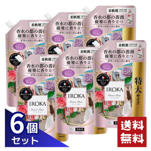 �t���A�t���O�����X IROKA �_��� �O���[�X���[�Y�̍��� �l�ߑւ� 650ml×6�܃Z�b�g