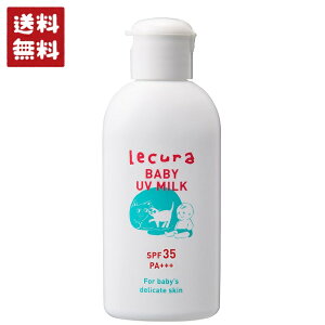 N Lecura xr[UV~N 40ml