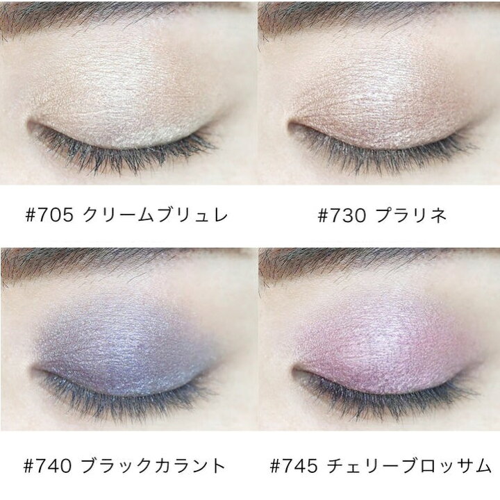 楽天市場】レブロン カラーステイ クリーム アイシャドウ 730×2個 