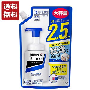 YrI A^Cv痿 XpEg lߑւ 330ml