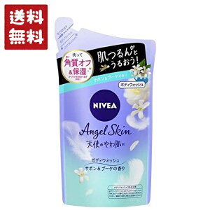 jxA GWFXL {fBEHbV T{&u[P̍ lߑւ 360ml